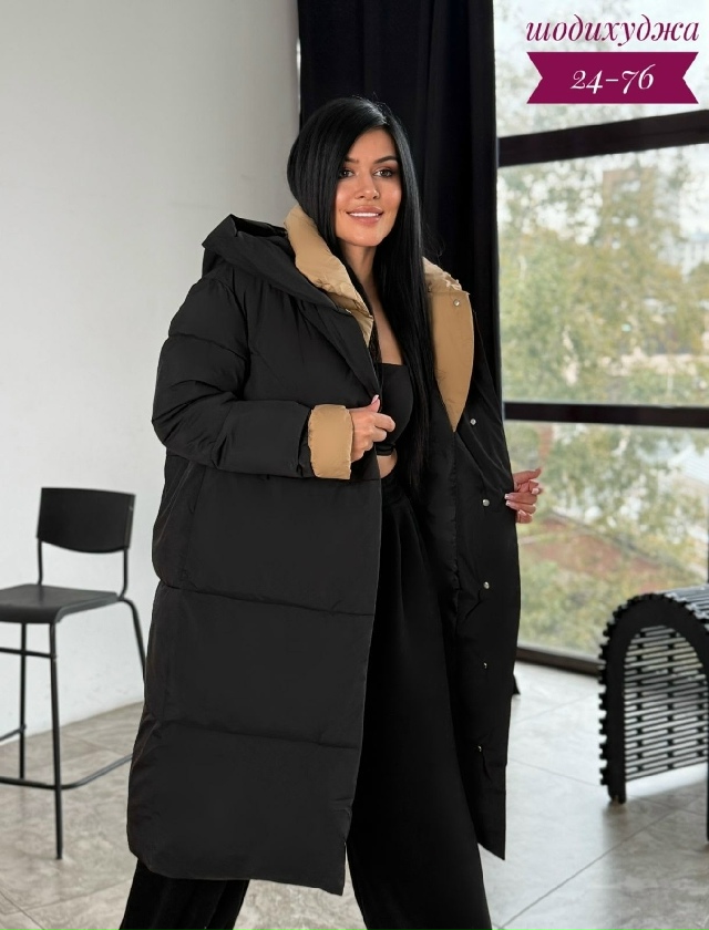 Куртка 23151260