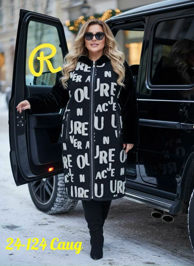 Дубленка 23151616