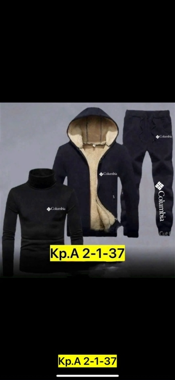 Спортивный костюм 23151500