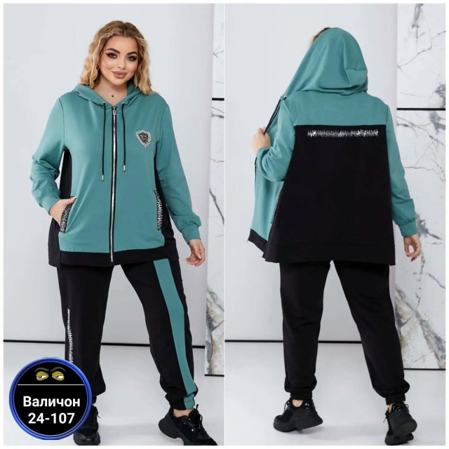 Спортивный костюм 23151685