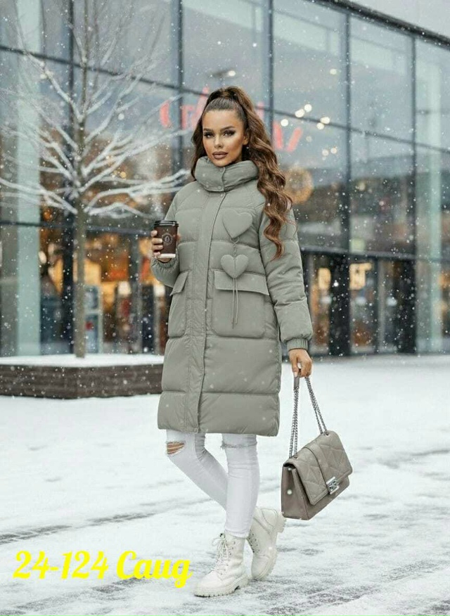 Куртка 23151374