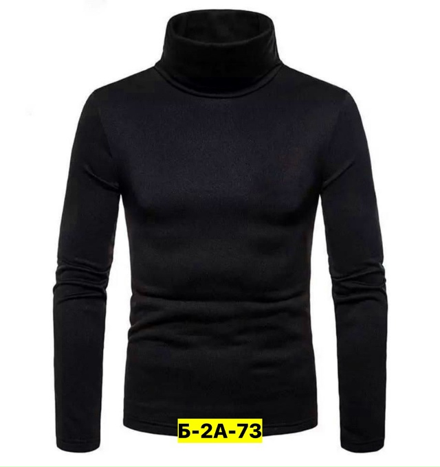 Водолазка 23150814