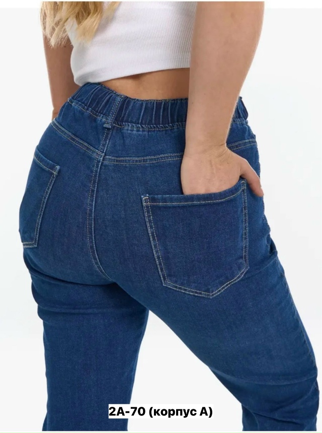 Джинсы 23150822