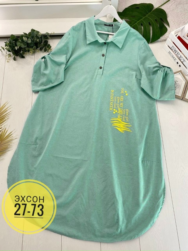 Платье 23150859