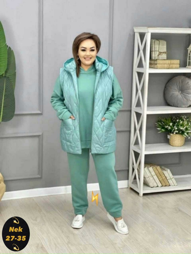 Артикул 23152020