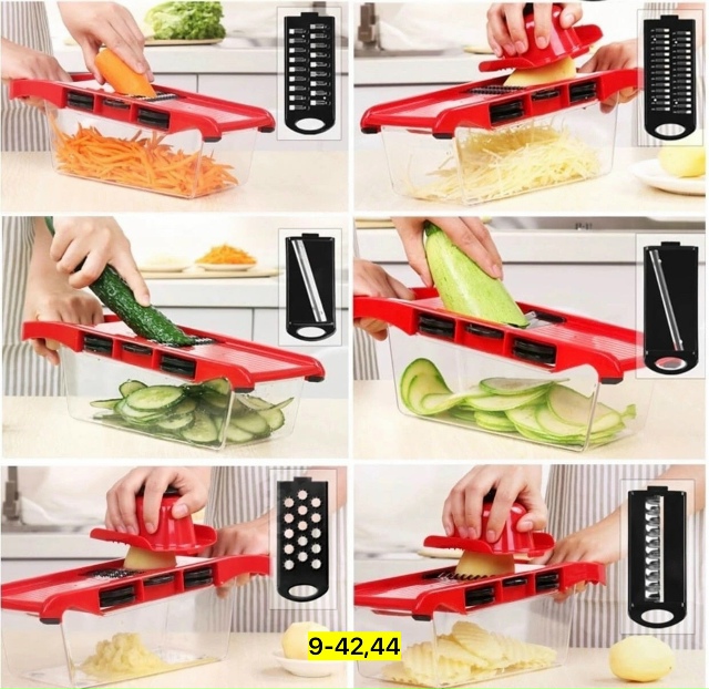 Овощерезка 23151890