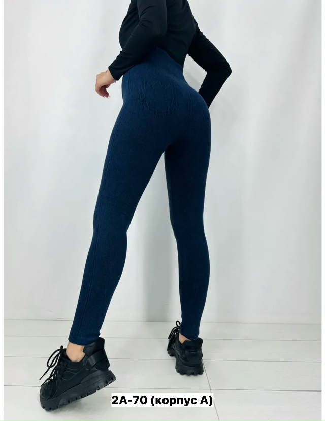 Леггинсы 23150799
