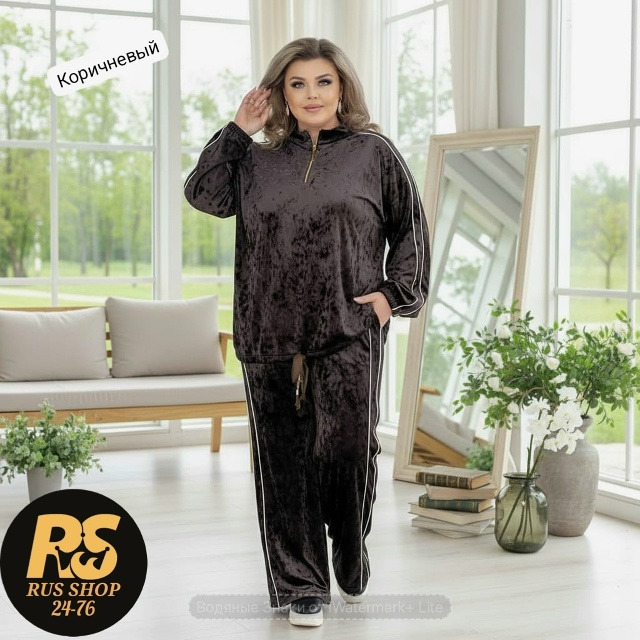 Спортивный костюм 23151093