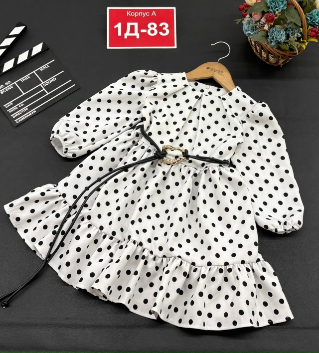 Платье 23153012