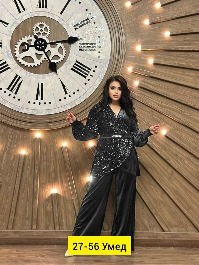 Костюм 23152321