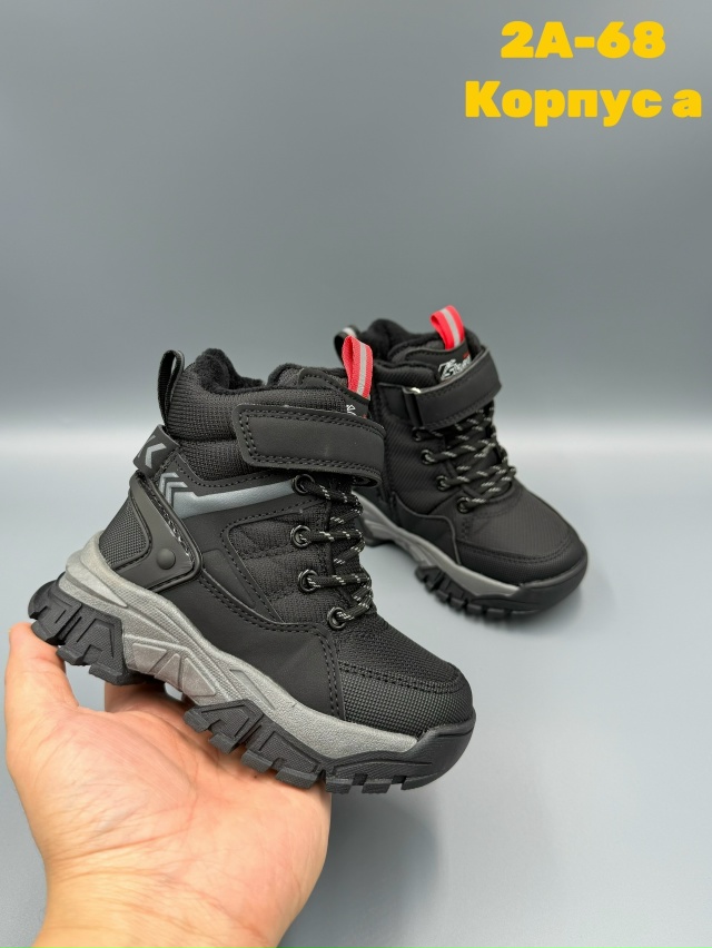 Ботинки 23152362