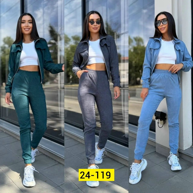 Костюм 23152905