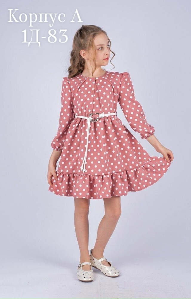 Платье 23153012