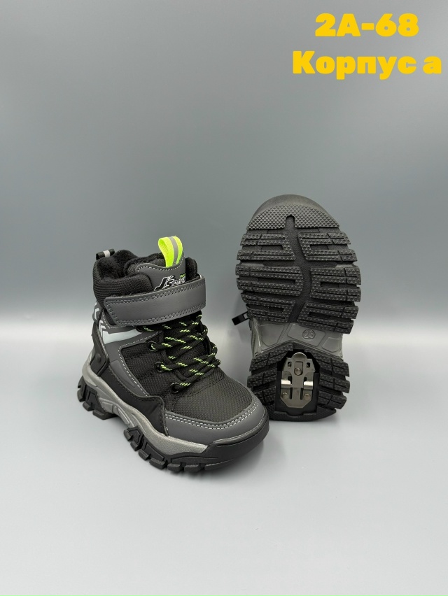 Ботинки 23152362