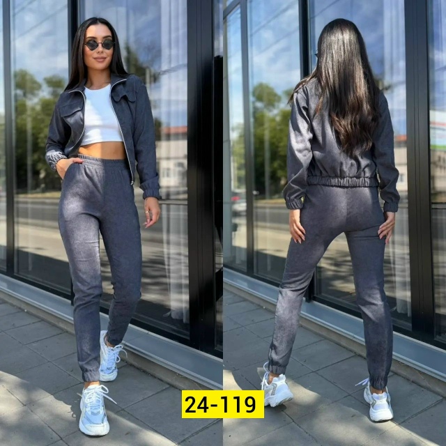 Костюм 23152905