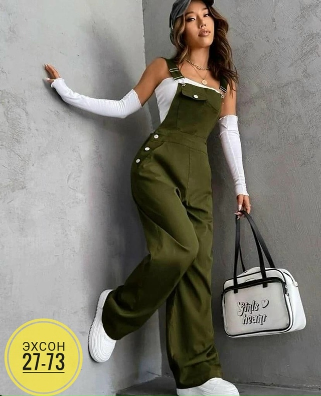 Комбинезон 23152581