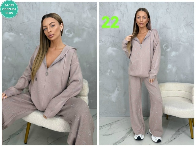 Спортивный костюм 23152378