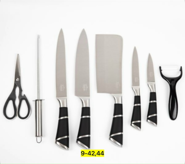 Набор ножей 23152405