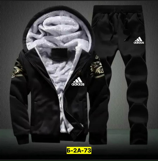 Спортивный костюм 23152857