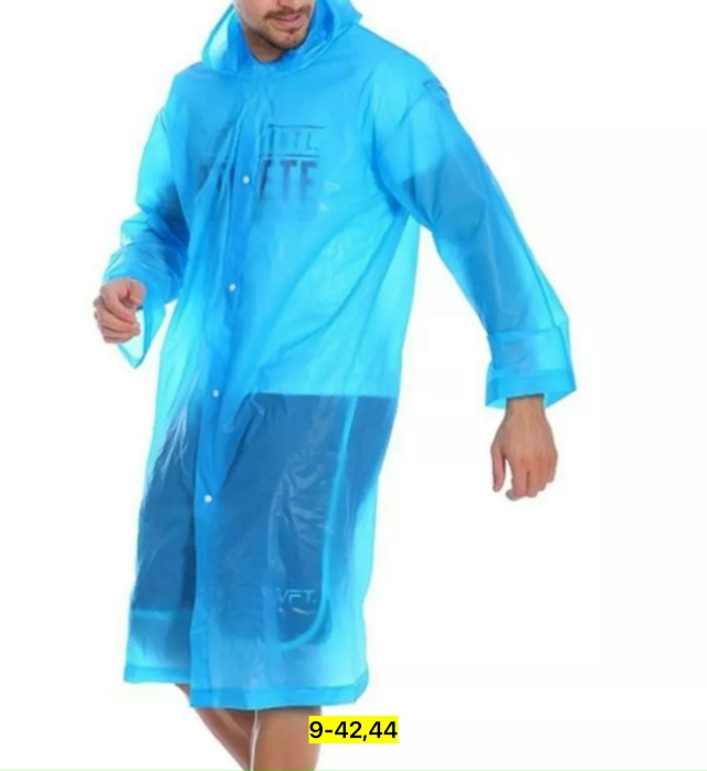 Дождевик 23152127