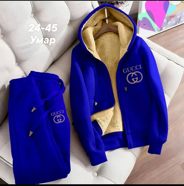 Спортивный костюм 23152558