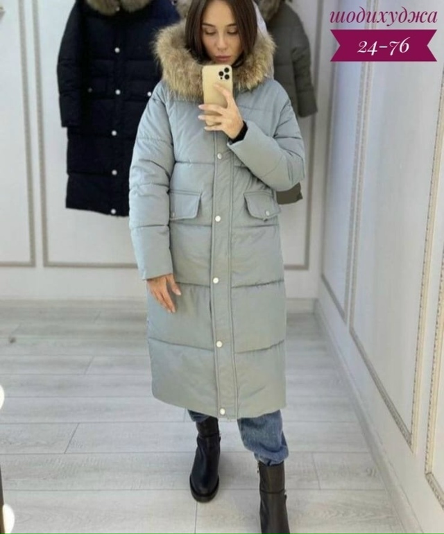 Куртка 23152508