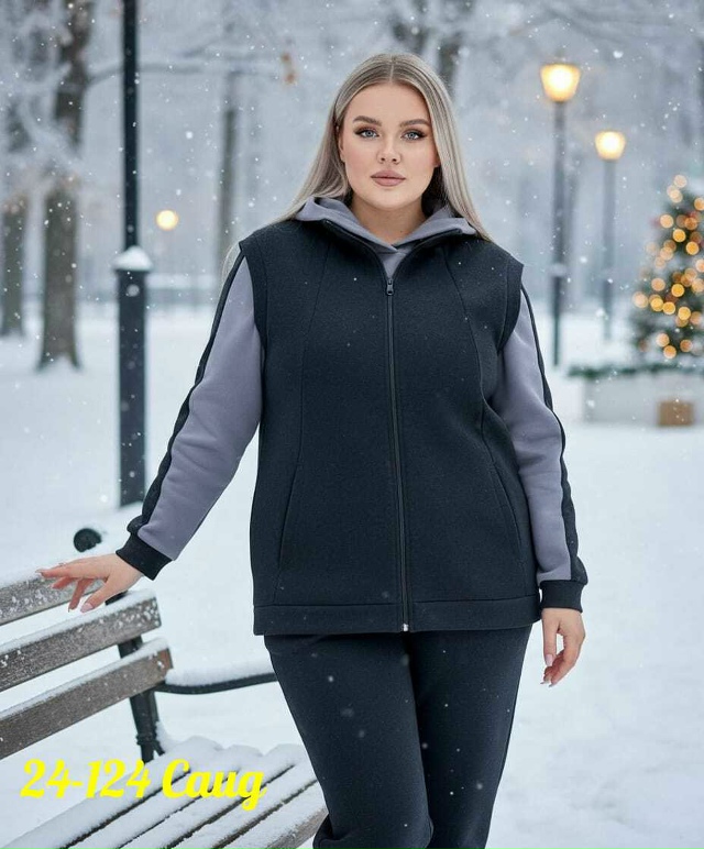 Спортивный костюм 23153028