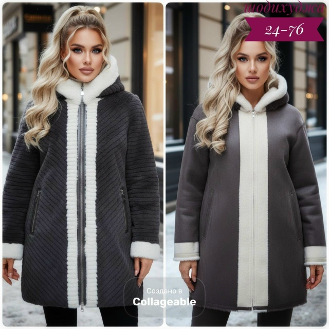 Дубленка 23152098