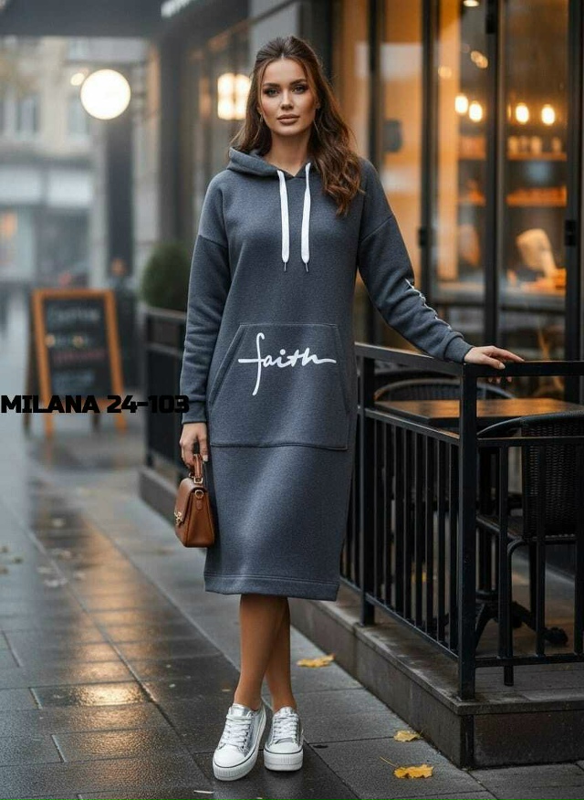 Туника 23152214