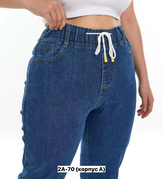 Джинсы 23152869