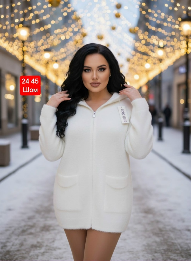 Кардиган 23152990