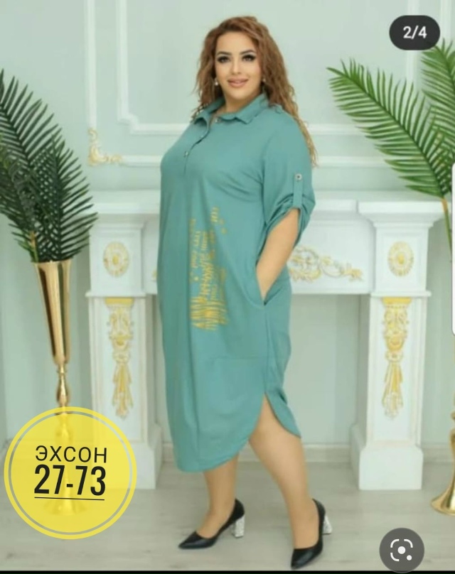 Платье 23152441