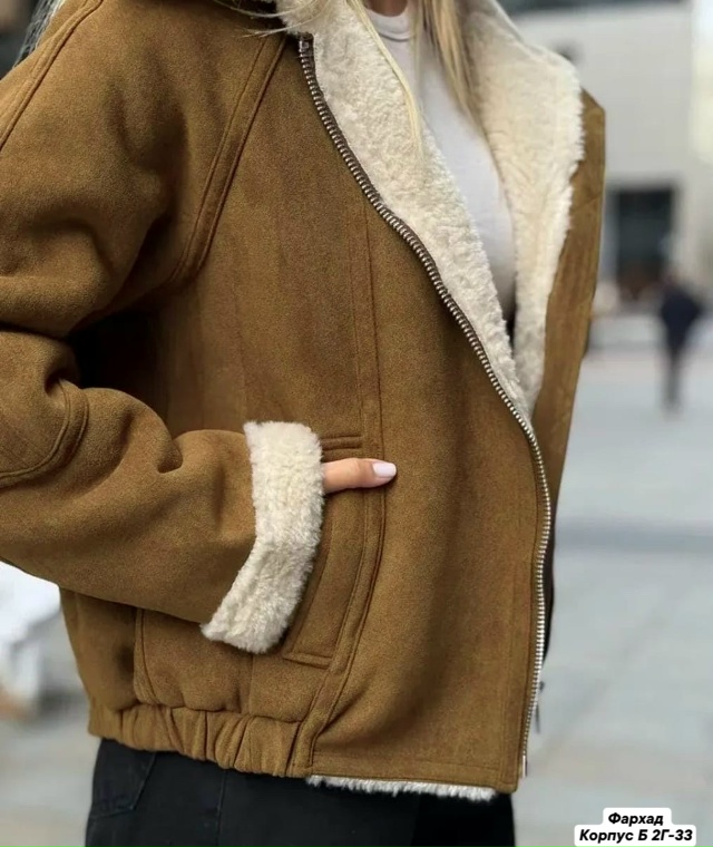 Артикул 23152046