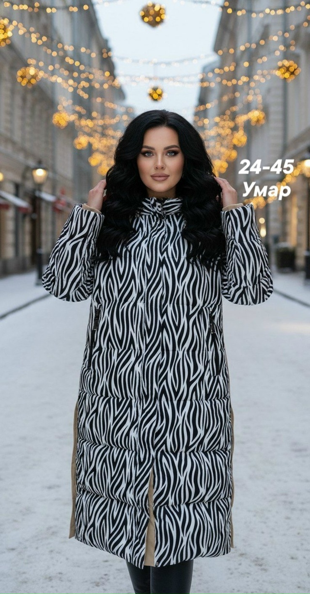 Куртка 23152348