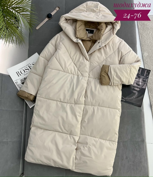 Куртка 23152676