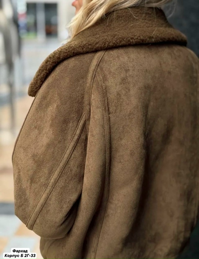 Артикул 23152046