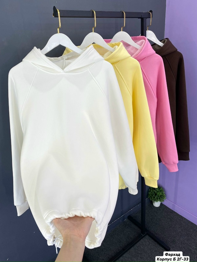 Толстовка 23153021