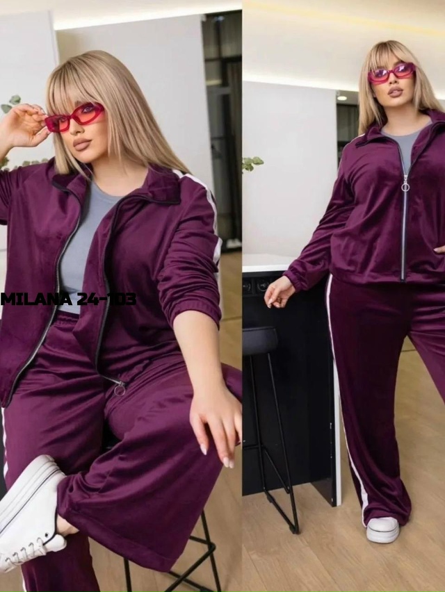 Спортивный костюм 23152215