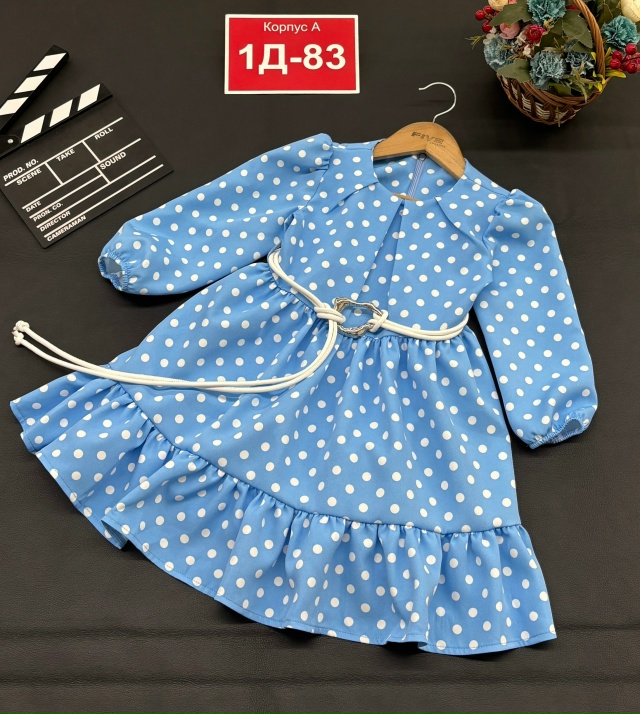 Платье 23153012