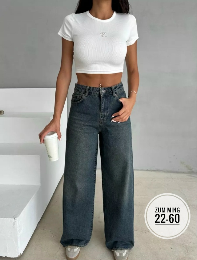 Джинсы 23152513