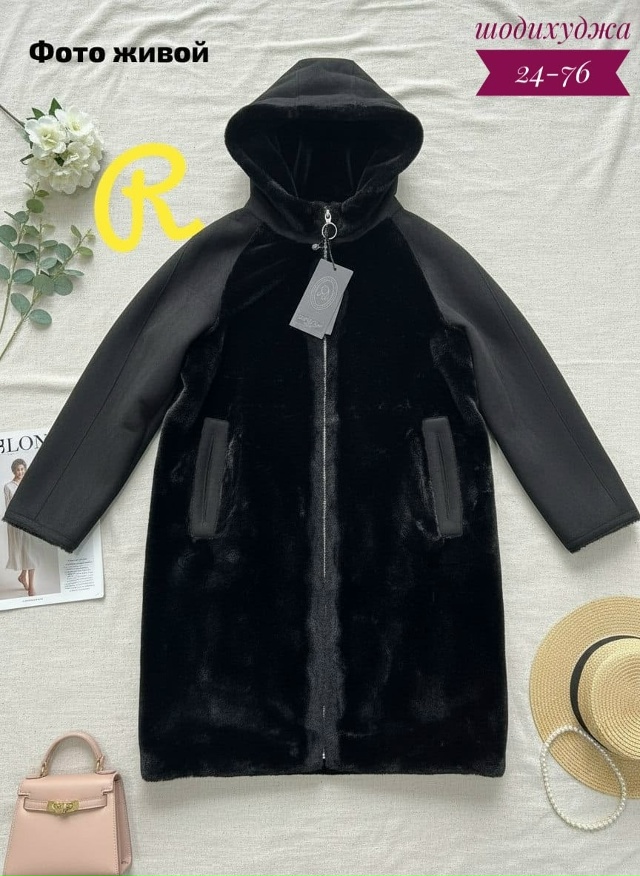 Дубленка 23152575