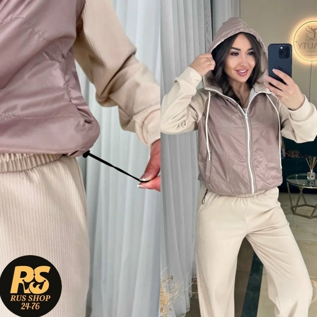 Спортивный костюм 23152458