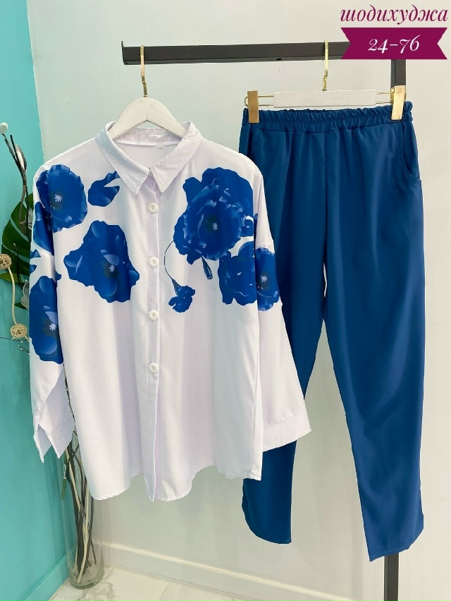 Костюм 23152627