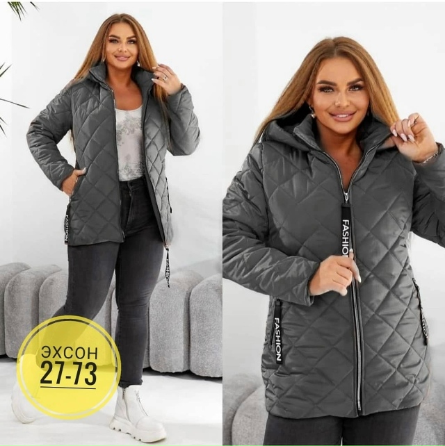 Куртка 23152157