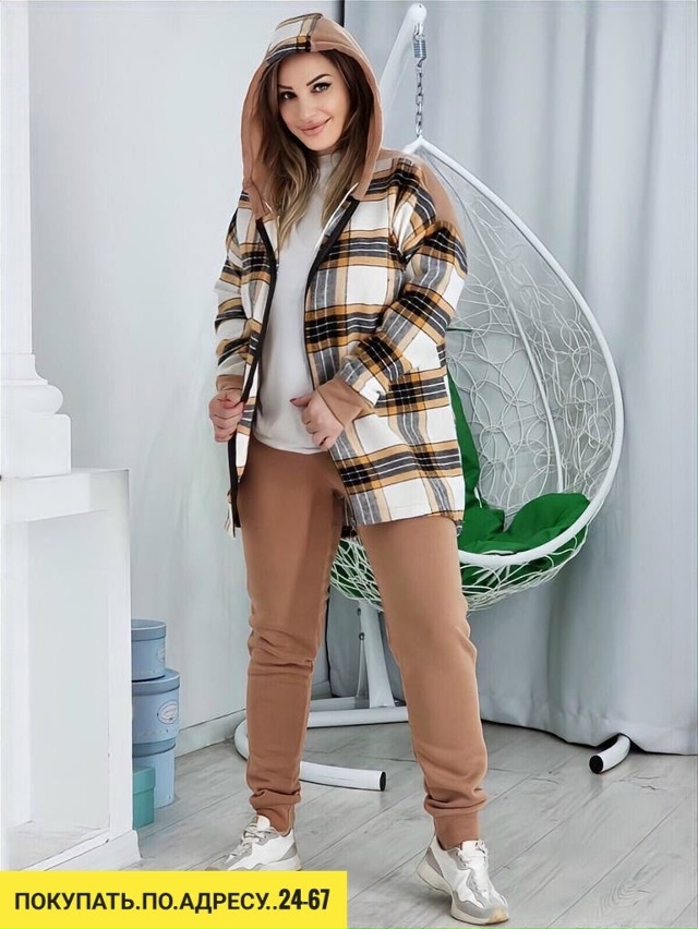 Спортивный костюм 23153081