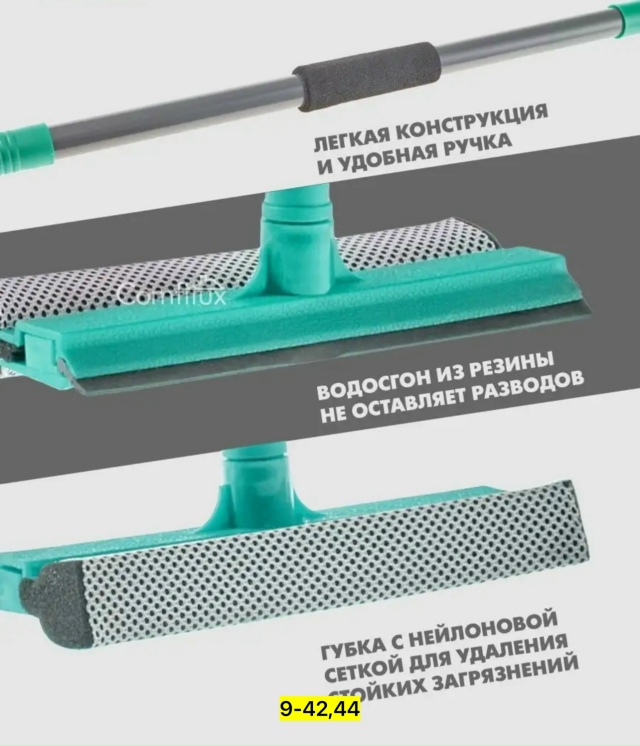 Артикул 23152164