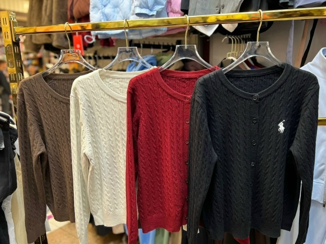 Кардиган 23152786