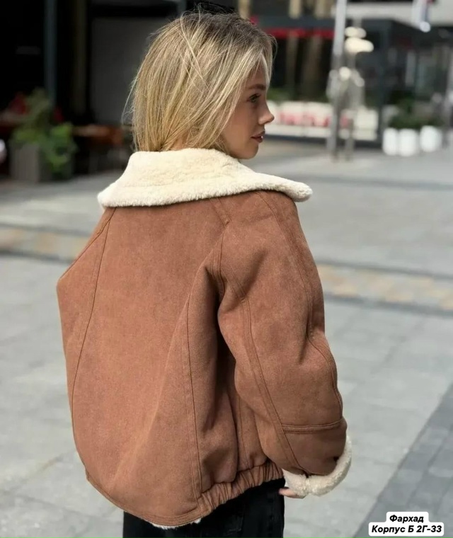 Артикул 23152046