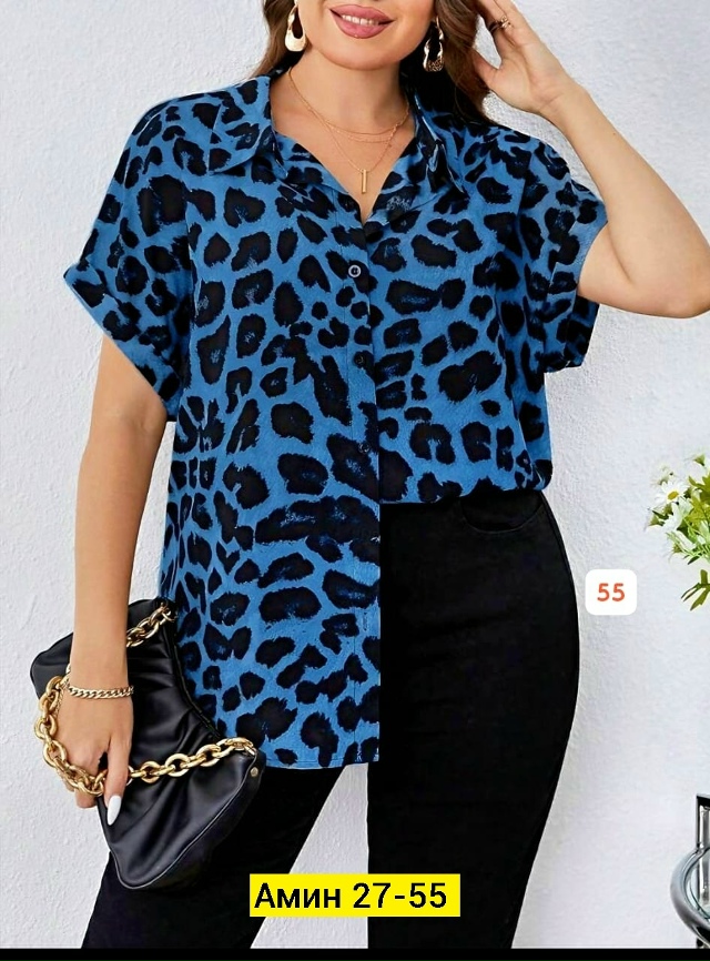 Рубашка 23152776