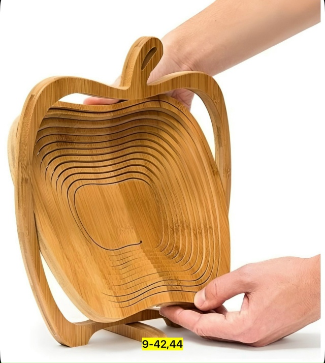 Корзина 23153122